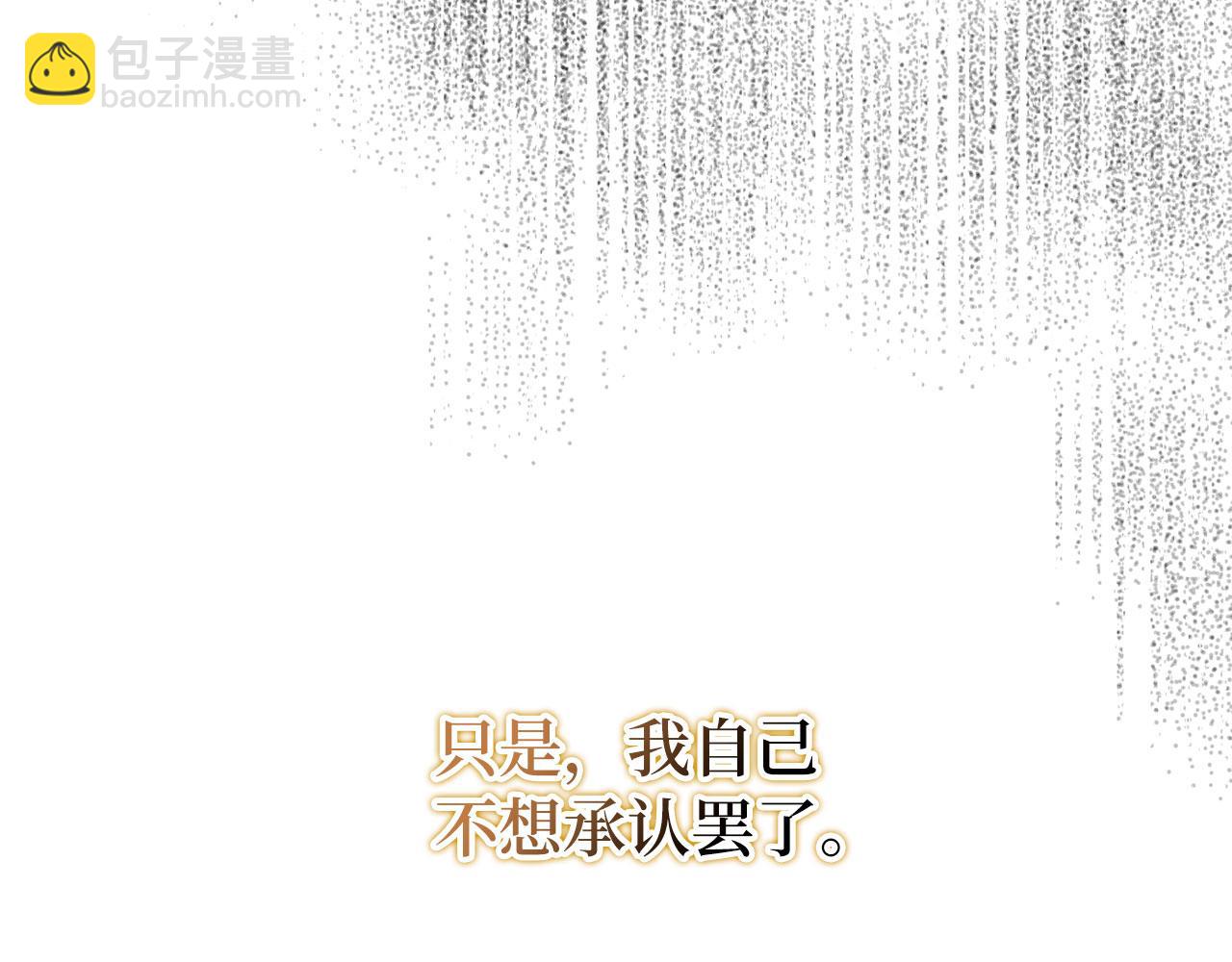 第63话 我们的愿望(1/5)-第64话