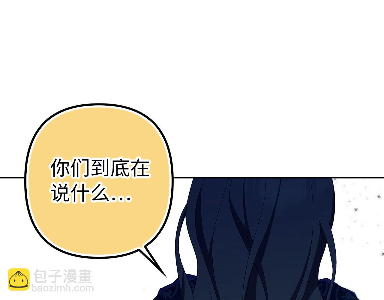 第63话 我们的愿望(1/5)-第64话