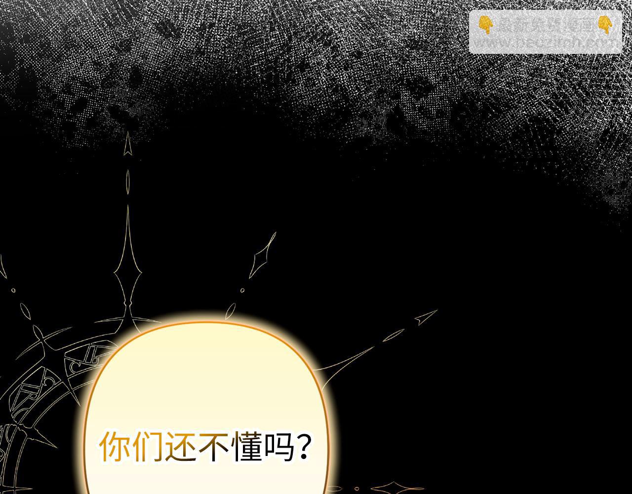 第63话 我们的愿望(1/5)-第64话