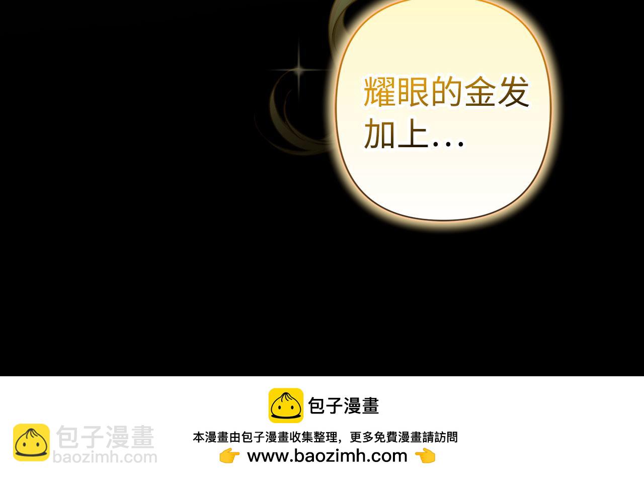 第63话 我们的愿望(1/5)-第64话