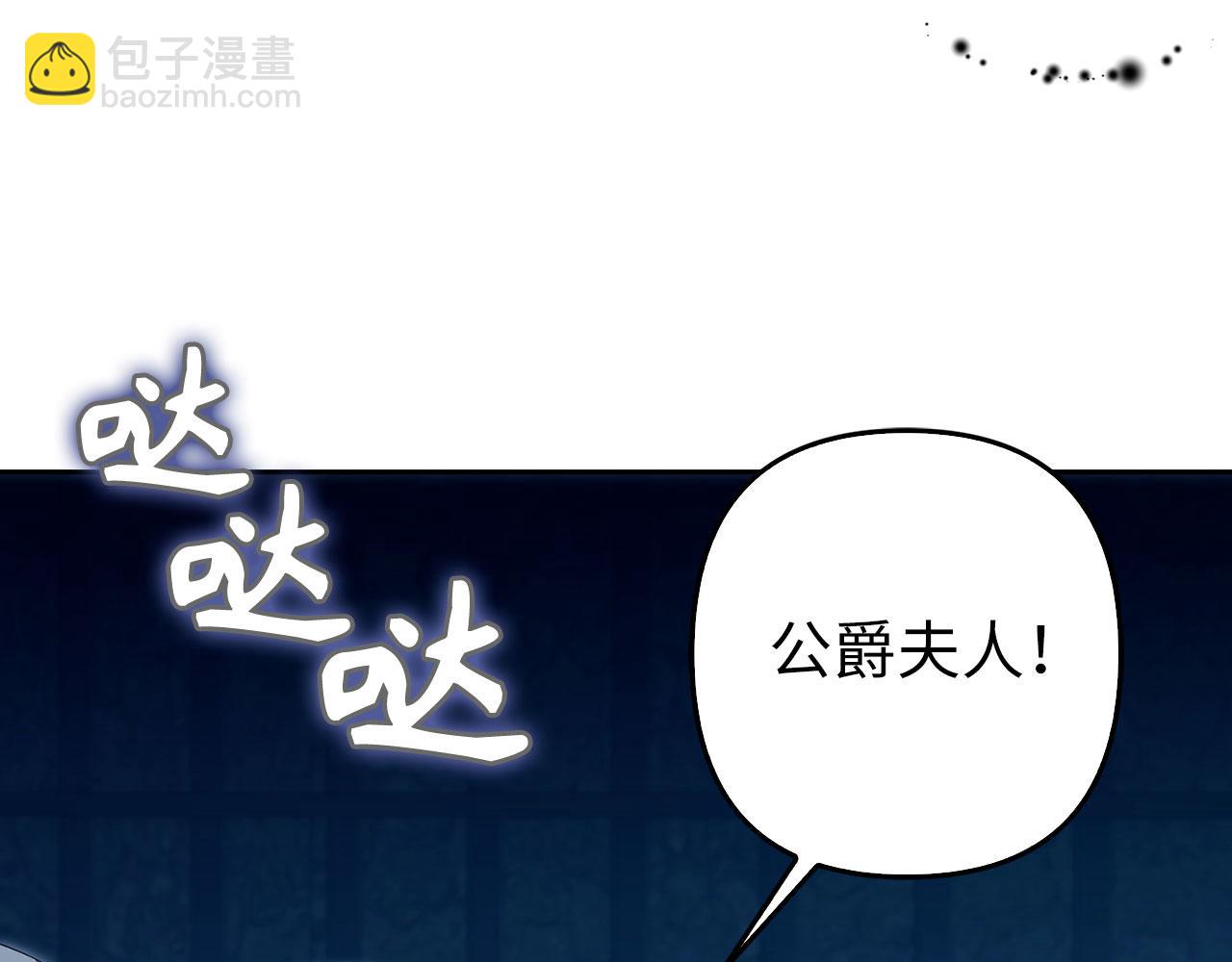 第63话 我们的愿望(1/5)-第64话