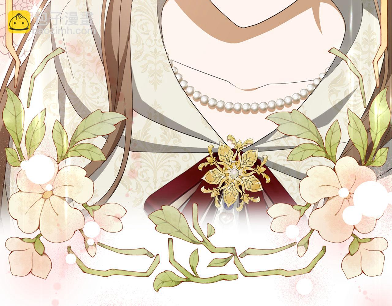 第65话 我已经喜欢上你(1/5)-第66话