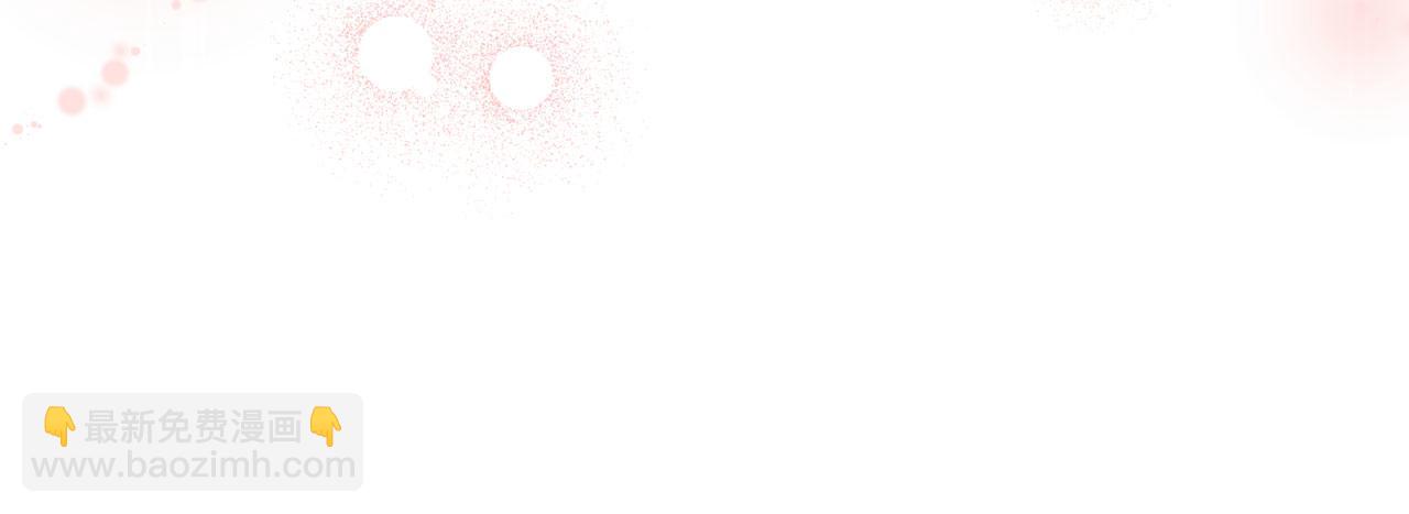 第65话 我已经喜欢上你(1/5)-第66话