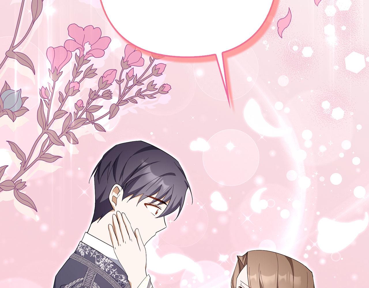 第65话 我已经喜欢上你(1/5)-第66话