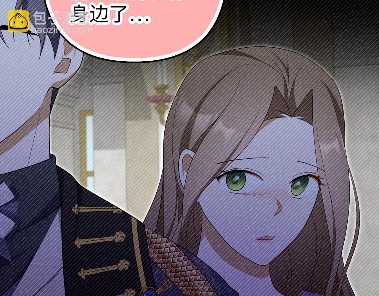 第65话 我已经喜欢上你(1/5)-第66话