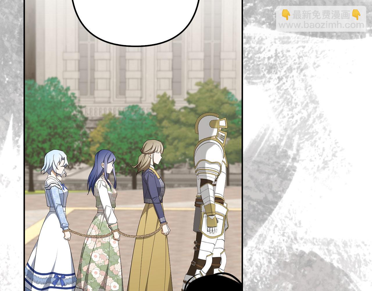 第67话 开始审判(1/4)-第68话