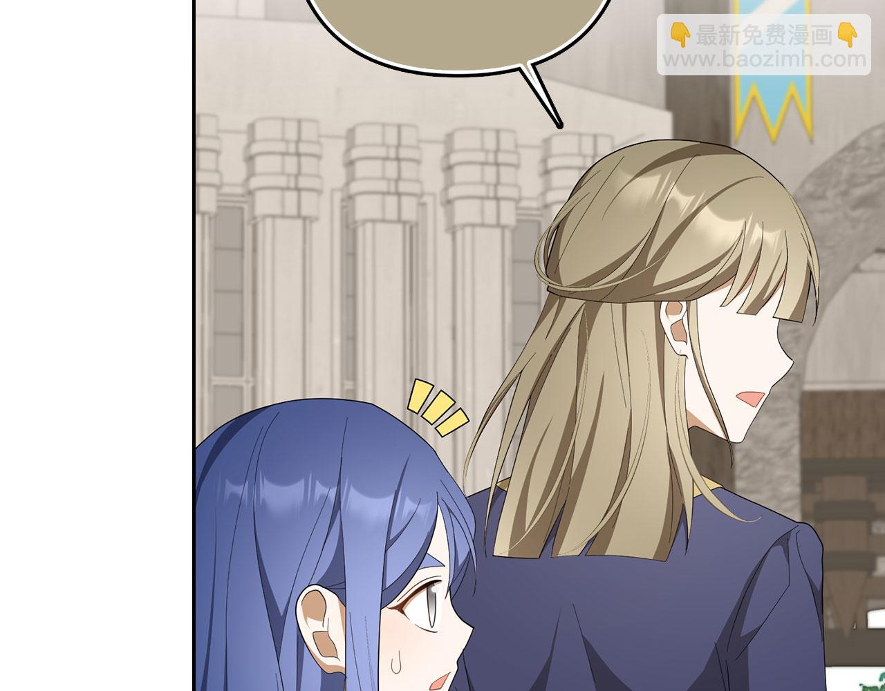 第67话 开始审判(1/4)-第68话