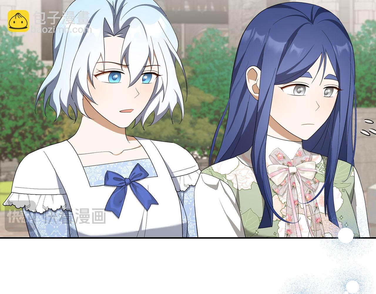 第67话 开始审判(1/4)-第68话