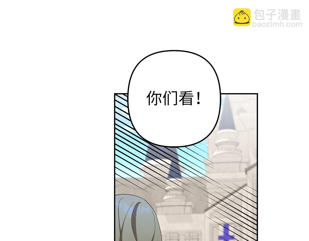 第67话 开始审判(1/4)-第68话