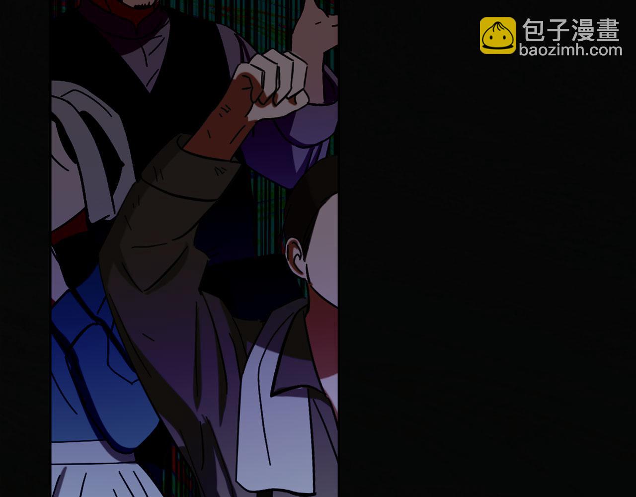 第67话 开始审判(1/4)-第68话