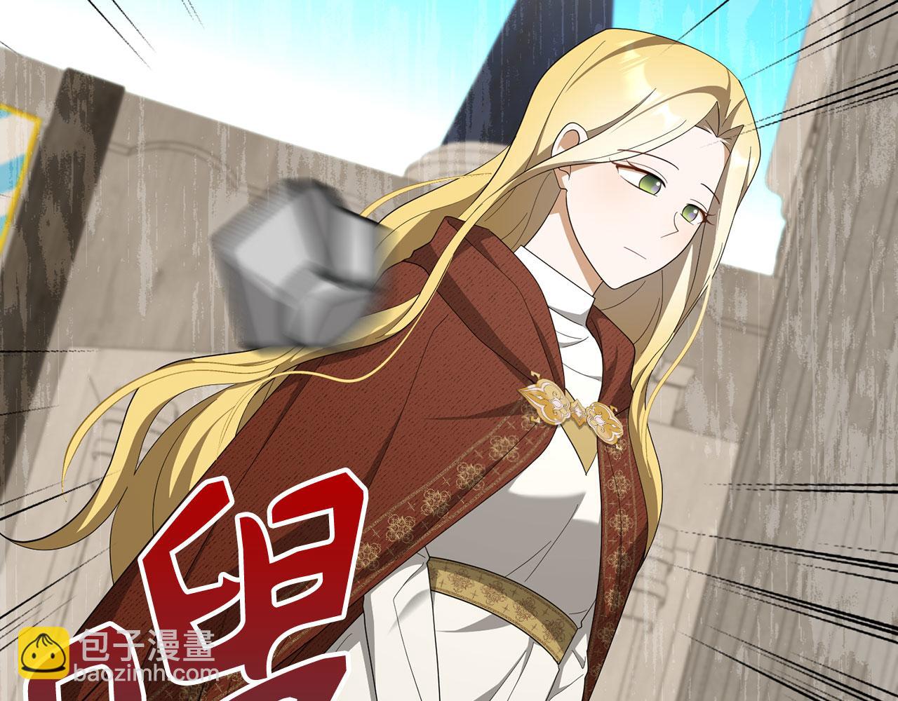 第67话 开始审判(1/4)-第68话