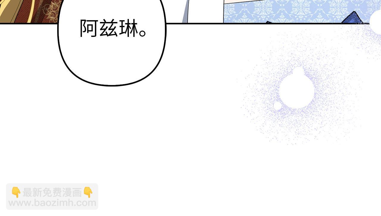 第67话 开始审判(1/4)-第68话