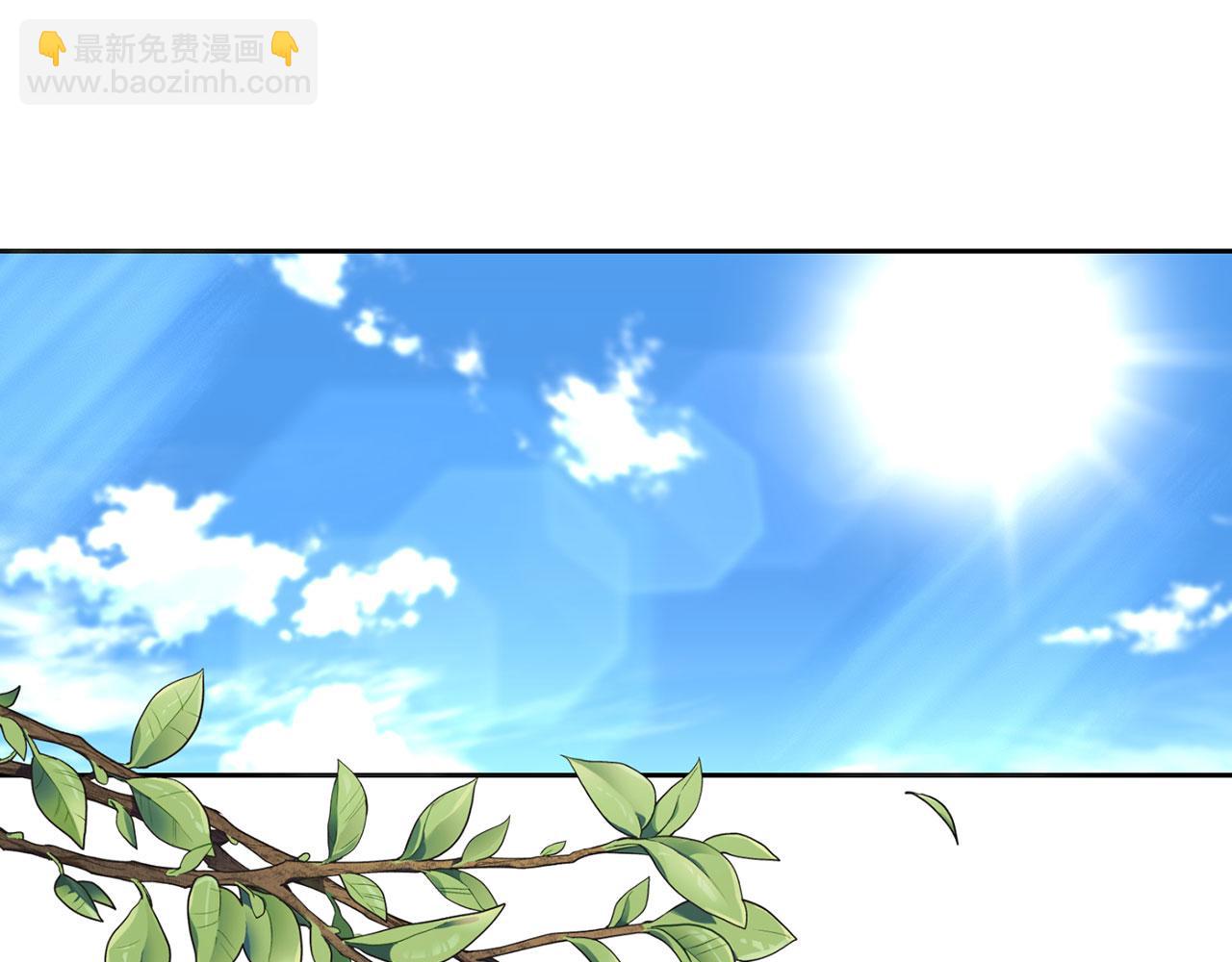 第67话 开始审判(1/4)-第68话