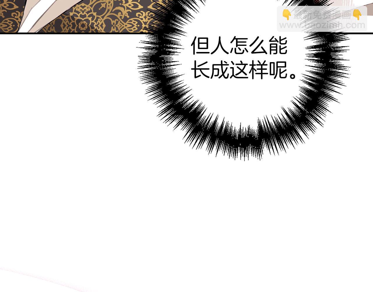 第7话 寻找救援(1/4)-第8话