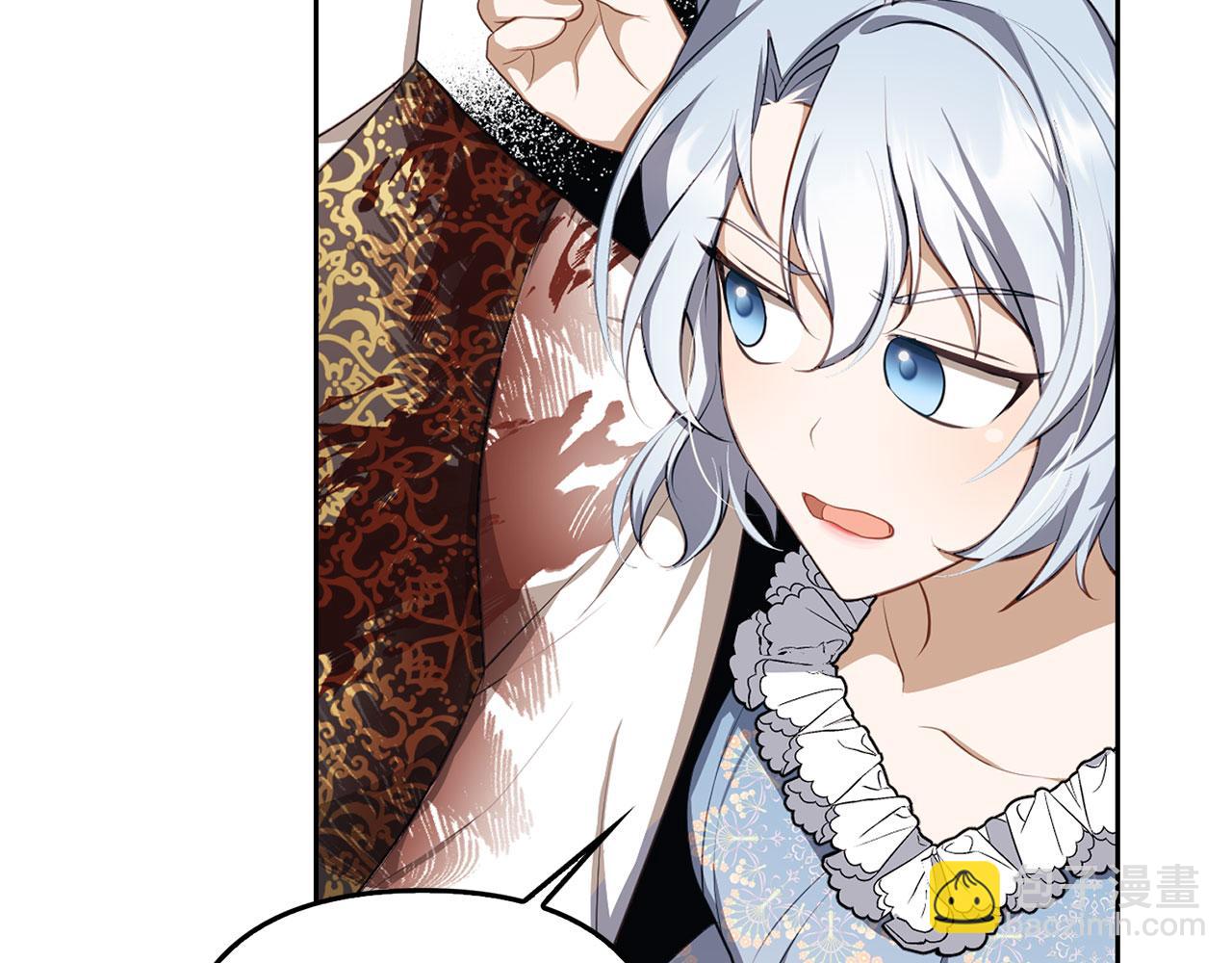 第7话 寻找救援(1/4)-第8话