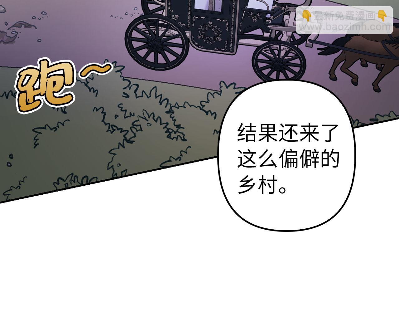 第7话 寻找救援(1/4)-第8话