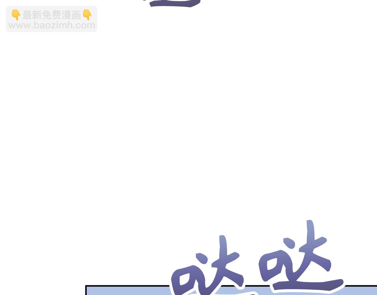 第7话 寻找救援(1/4)-第8话