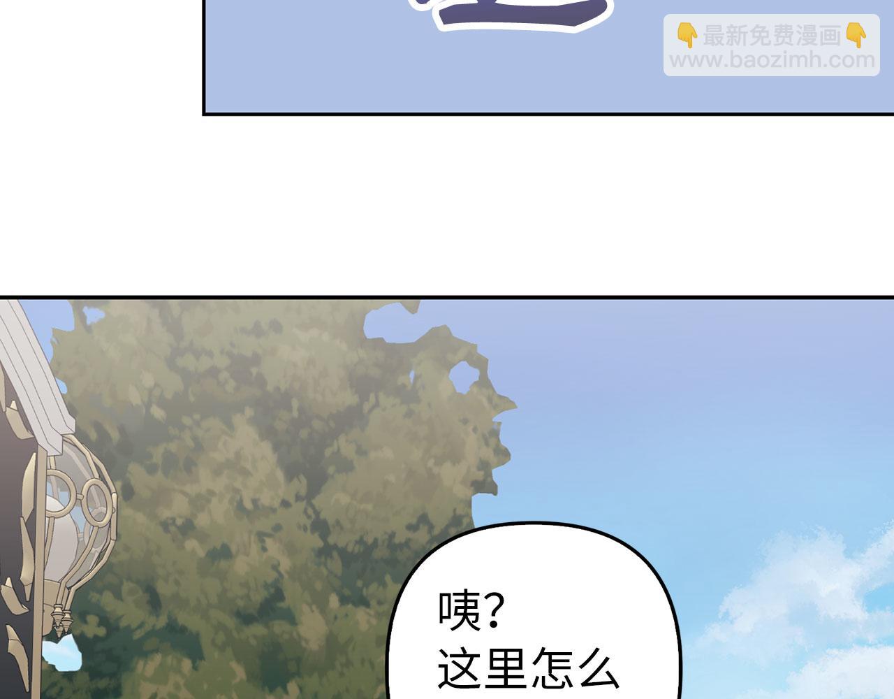 第7话 寻找救援(1/4)-第8话