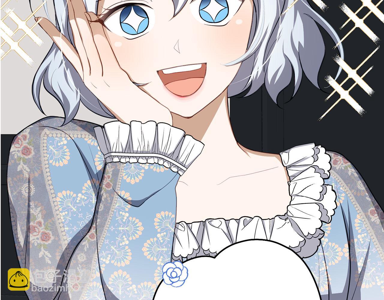 第7话 寻找救援(1/4)-第8话