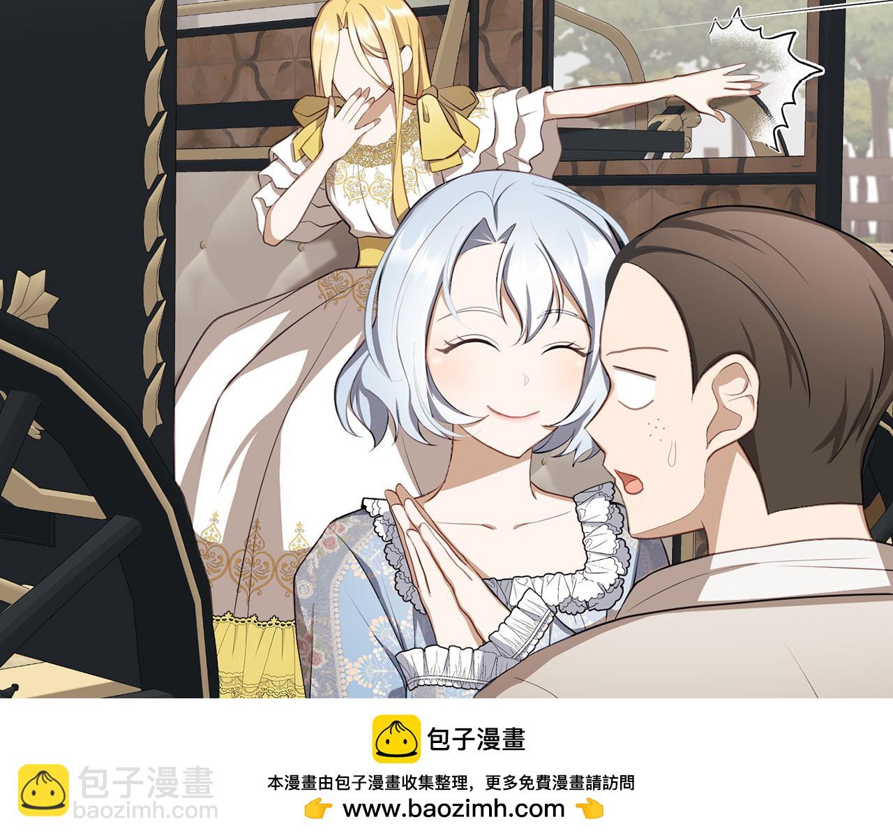 第7话 寻找救援(1/4)-第8话