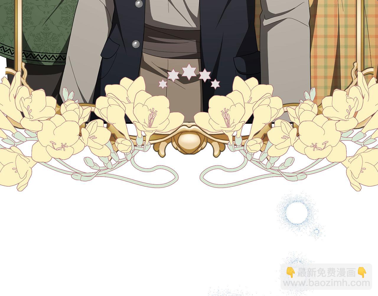 完结篇 善有善报(1/5)-第70话