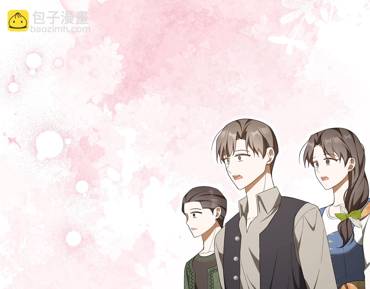 完结篇 善有善报(1/5)-第70话