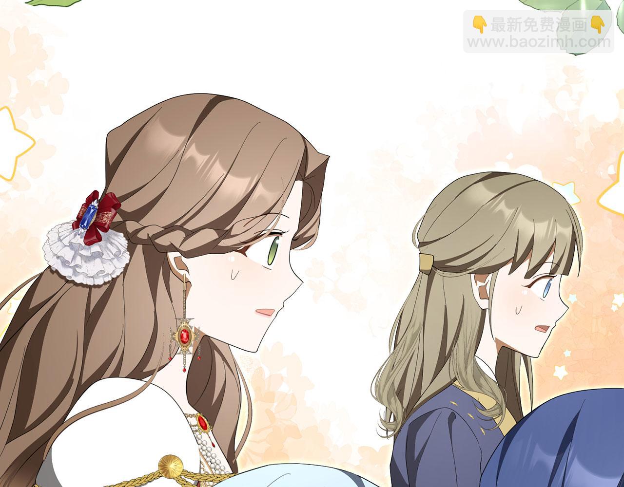 完结篇 善有善报(1/5)-第70话