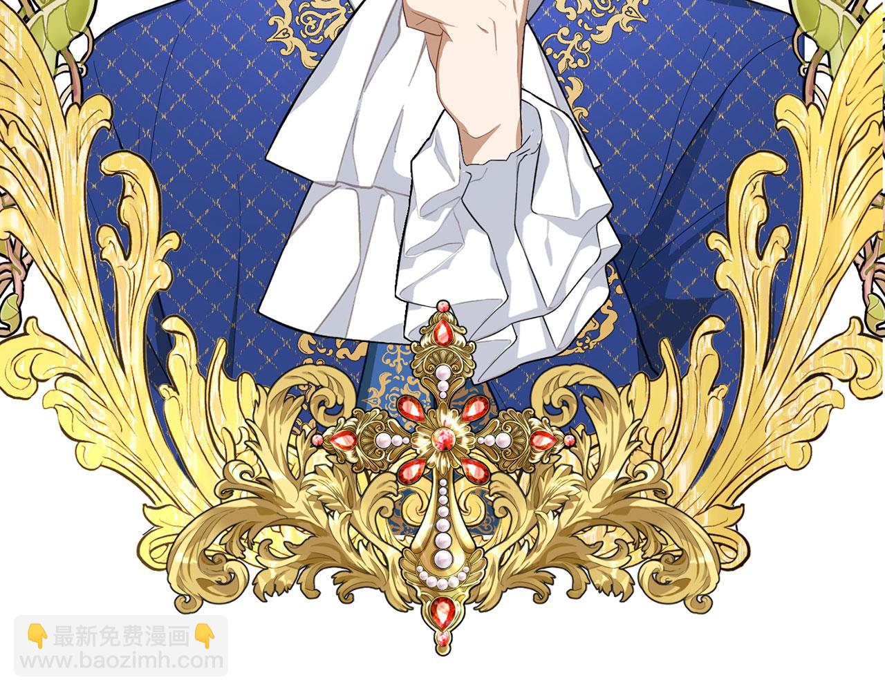 第9话 真正的秘方(1/4)-第10话