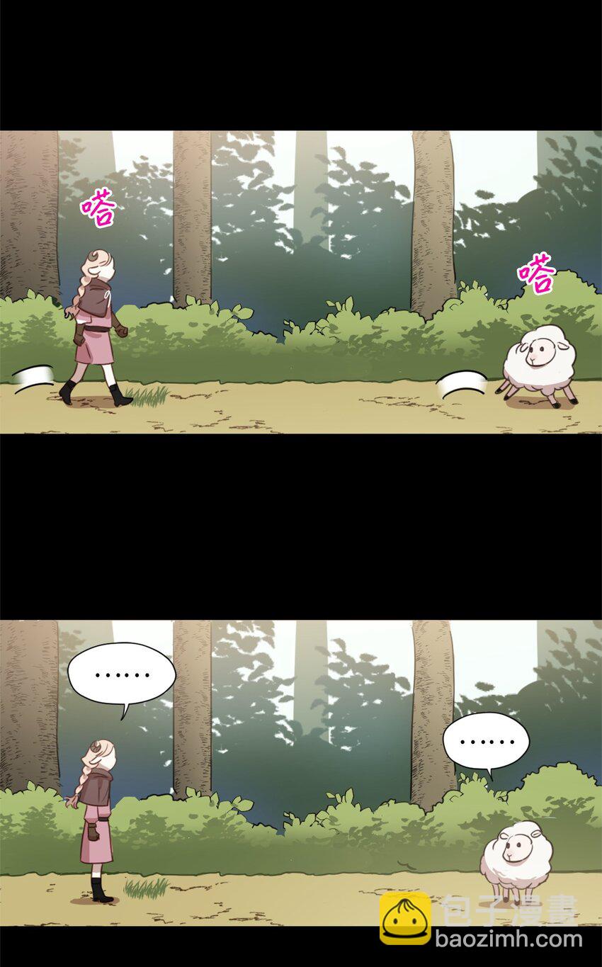 002 被五个男人堵家里？(1/2)-第2话