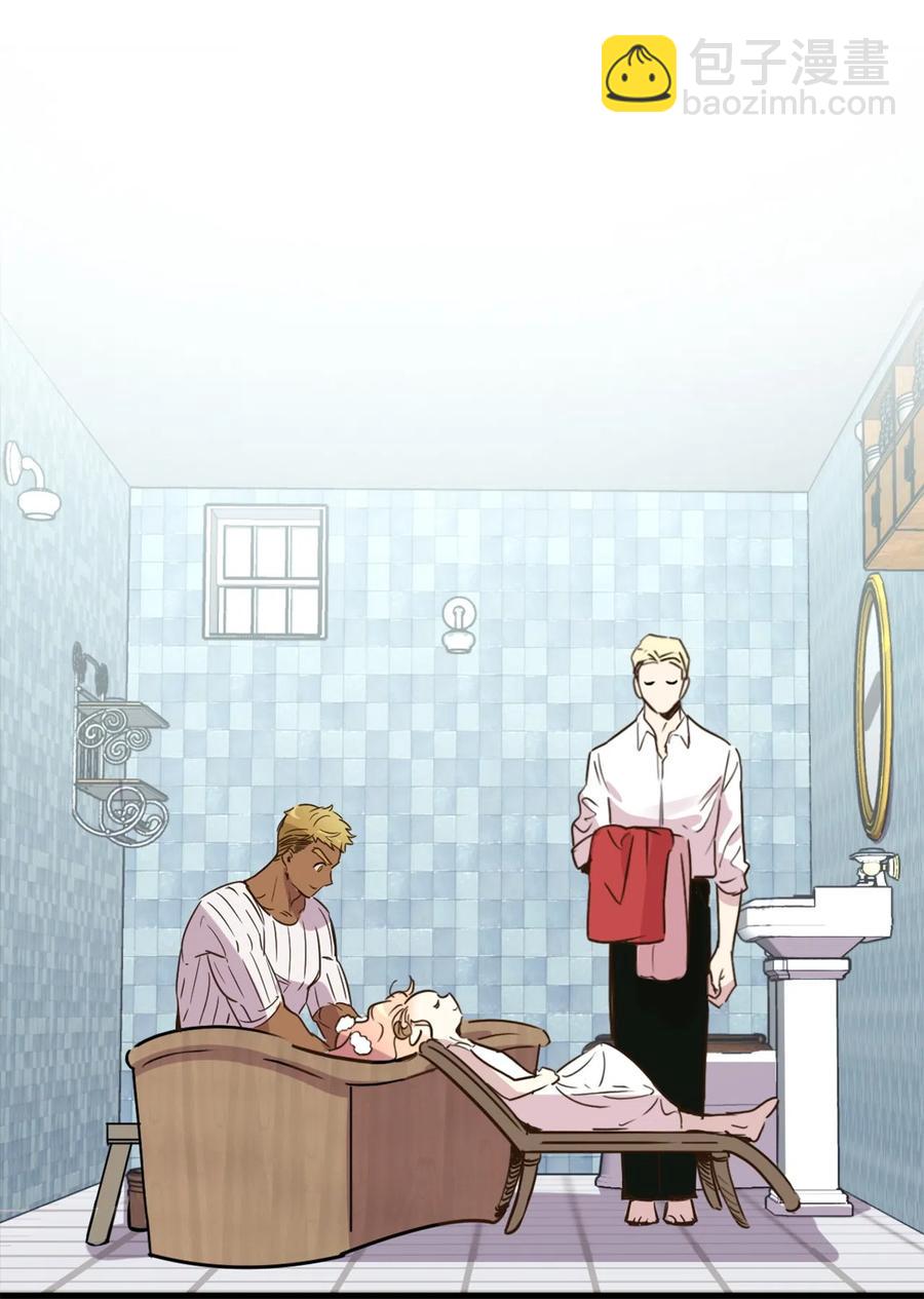 012 绝不能沉溺这种生活(1/2)-第12话