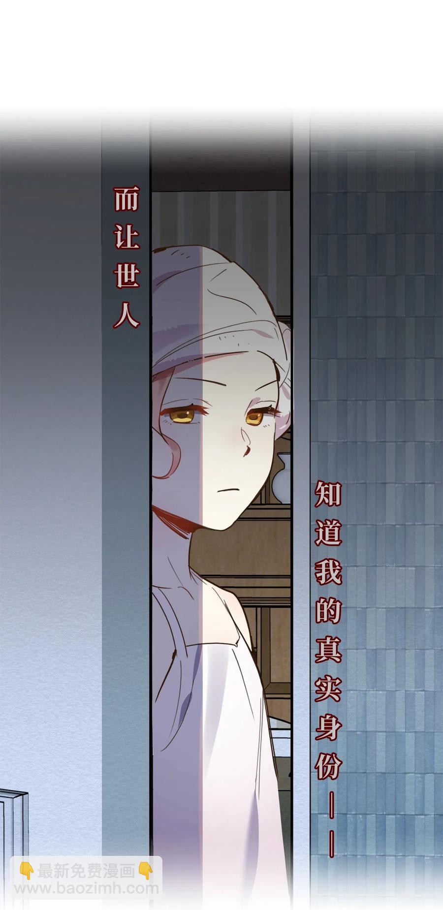 012 绝不能沉溺这种生活(1/2)-第12话