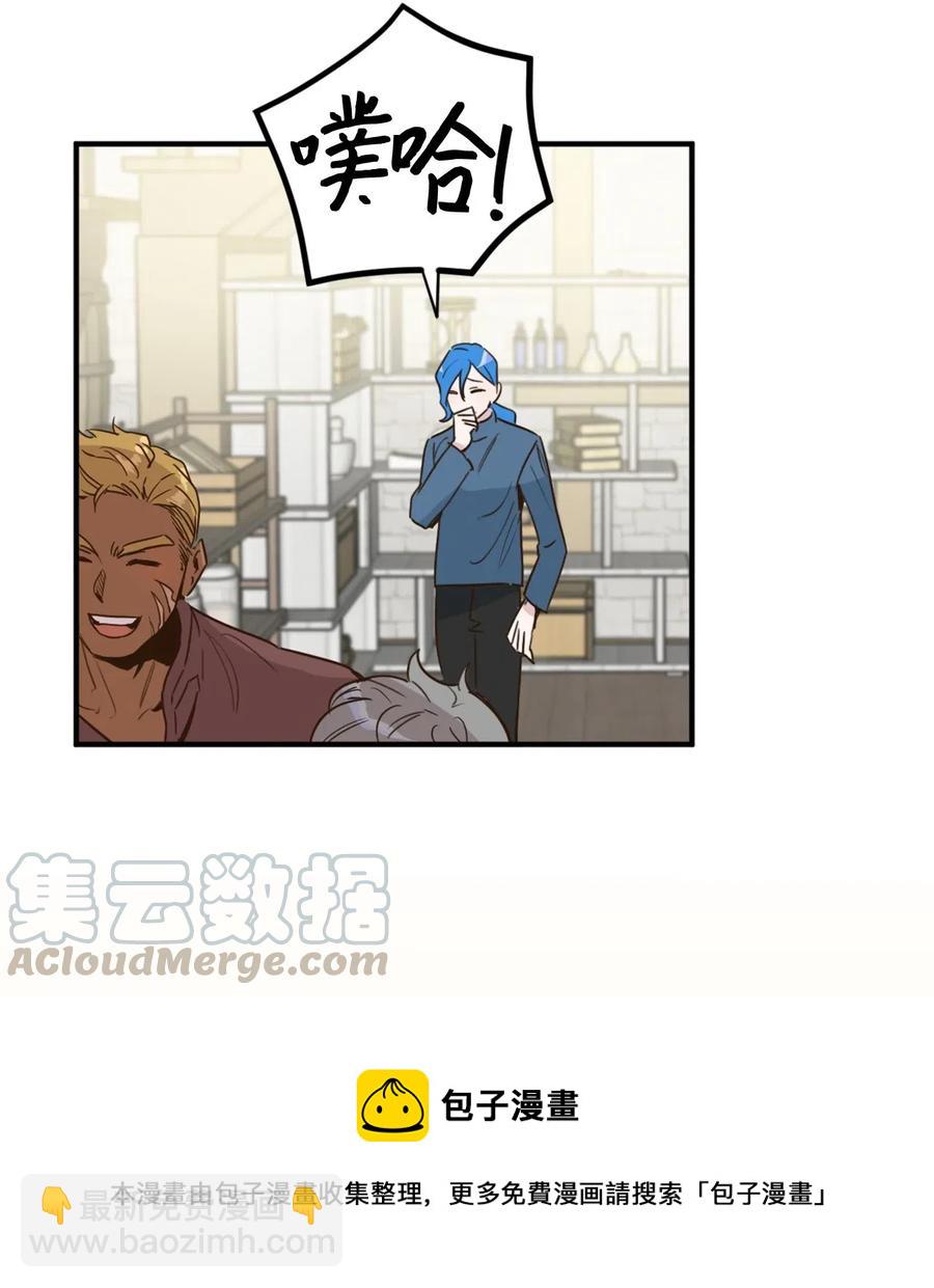 016 决战之后便是永别(1/2)-第16话