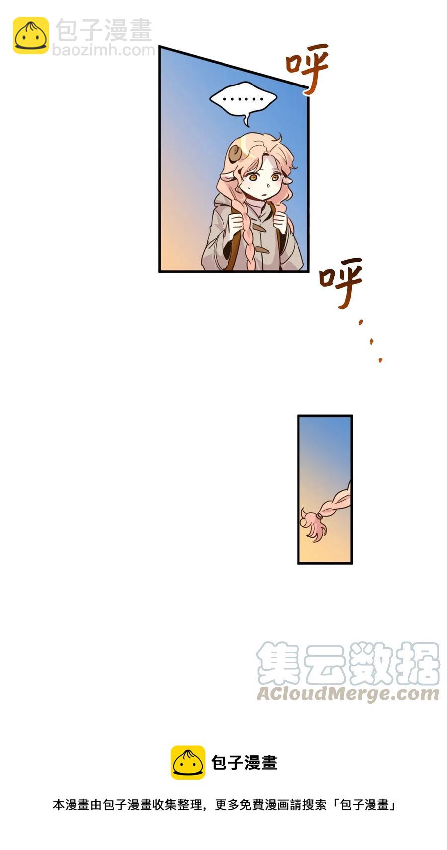 016 决战之后便是永别(1/2)-第16话