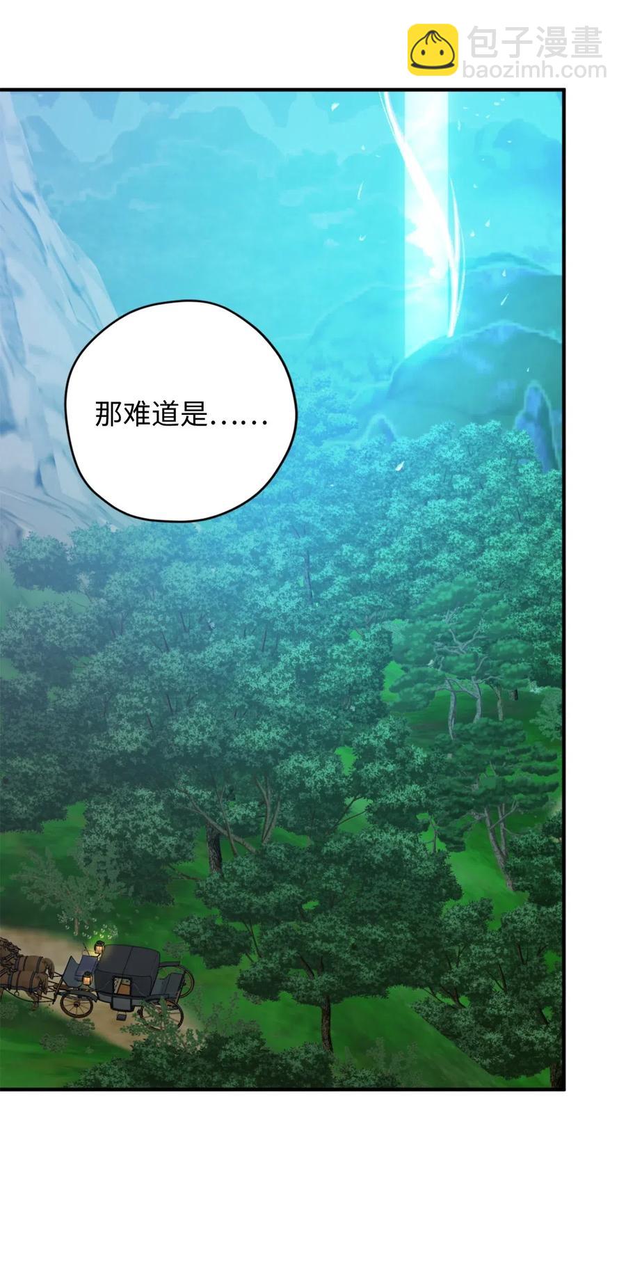 016 决战之后便是永别(1/2)-第16话