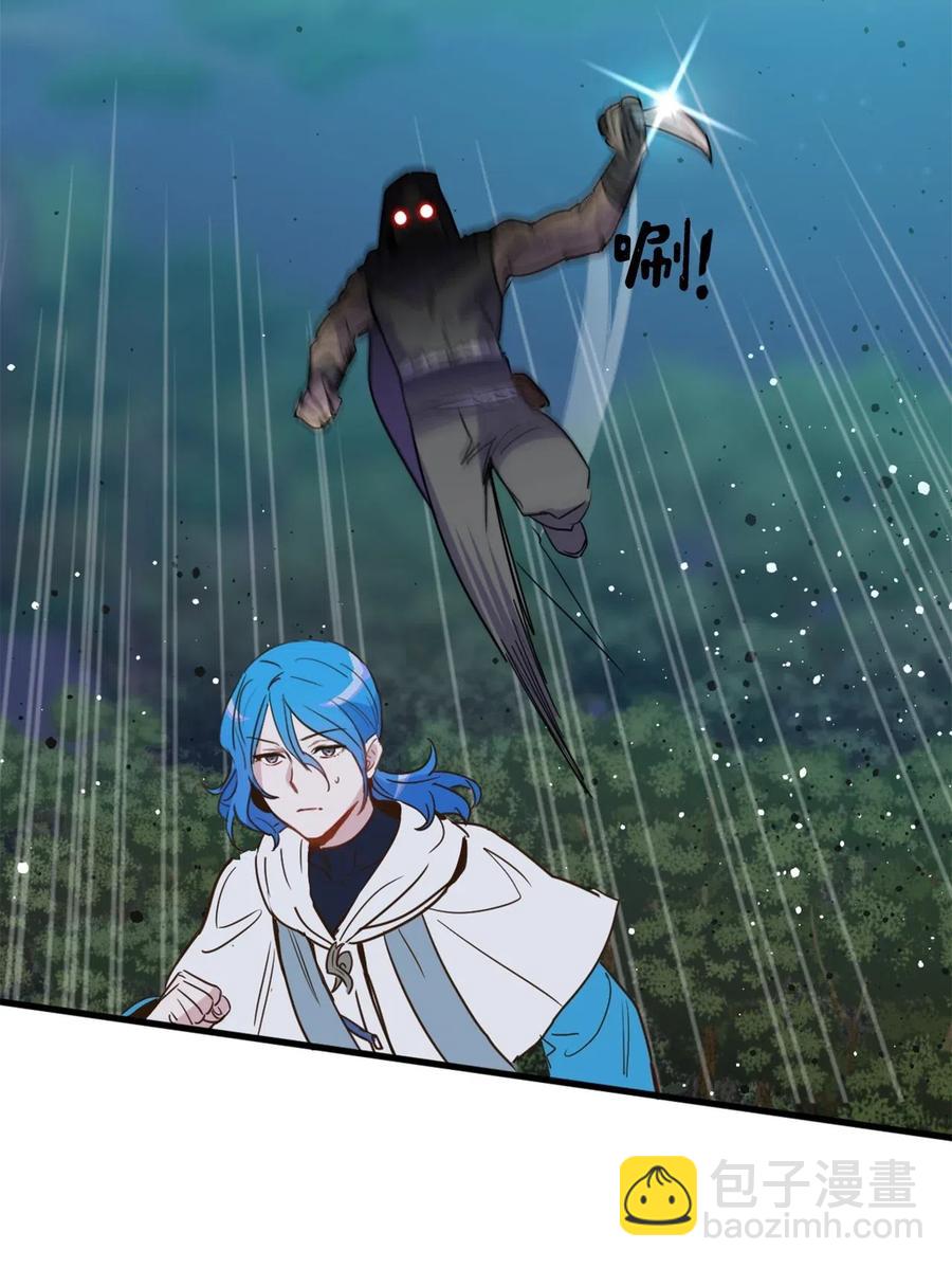 018 终于有机会报恩了(1/2)-第18话