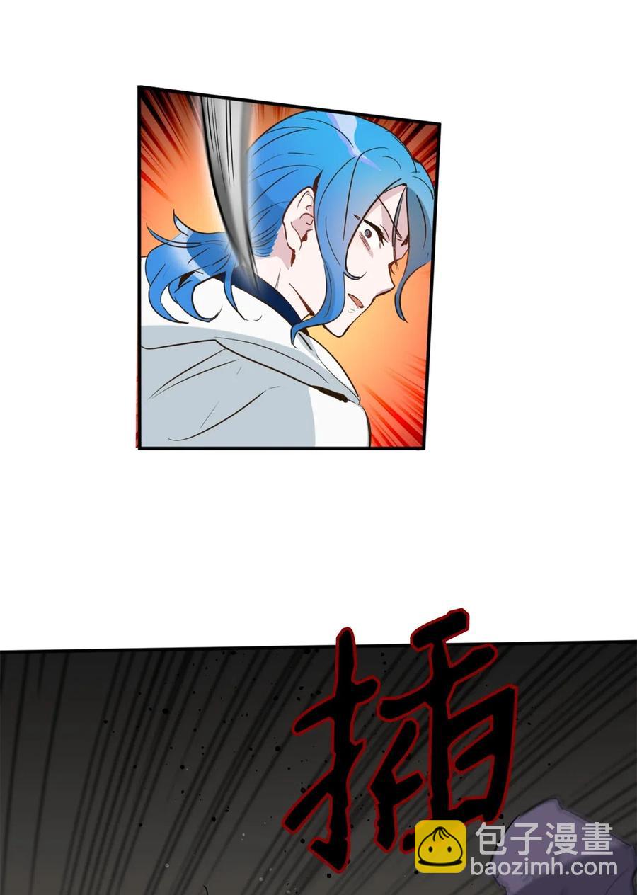 018 终于有机会报恩了(1/2)-第18话