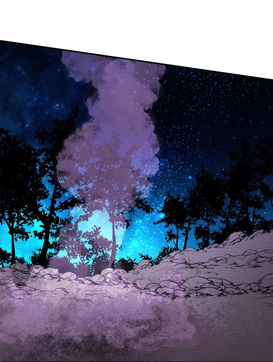 020 已经回天乏术了？(1/2)-第20话