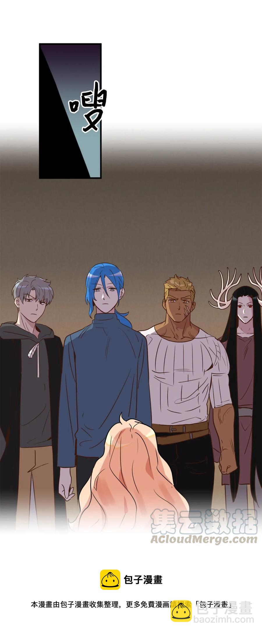 022 逃脱的真相(1/2)-第22话