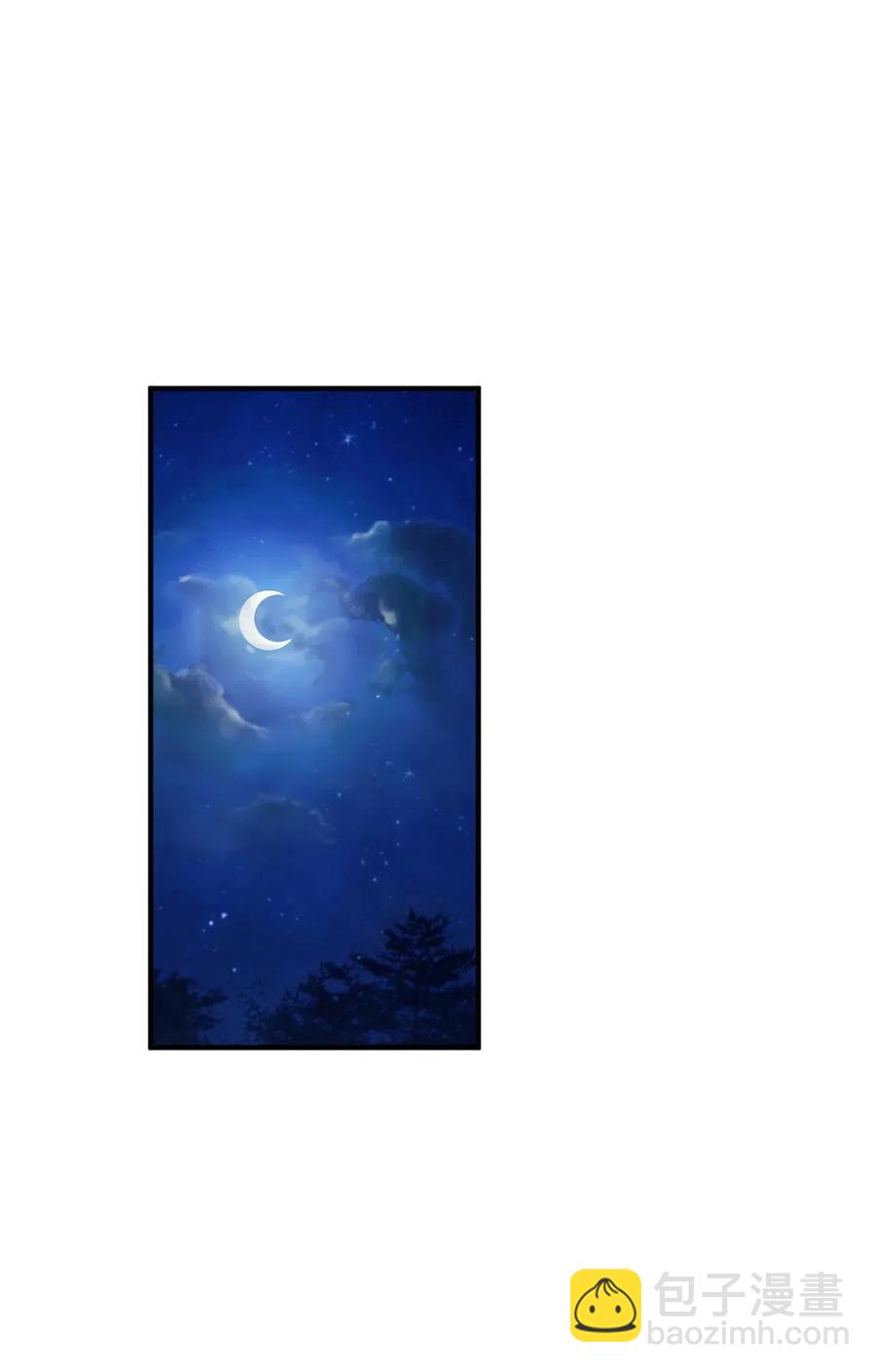 022 逃脱的真相(1/2)-第22话