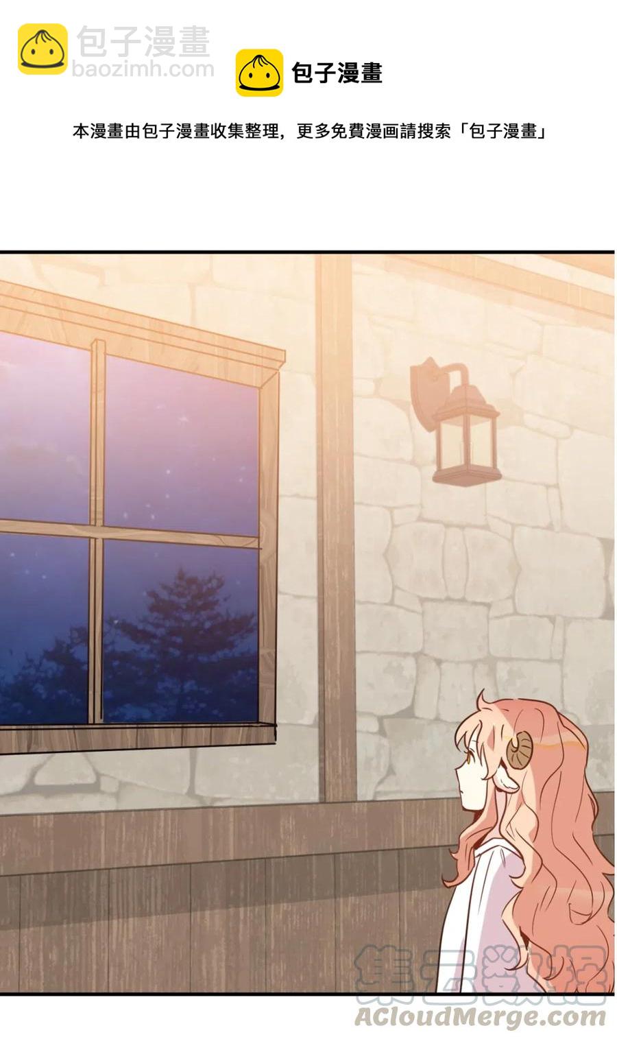 022 逃脱的真相(1/2)-第22话