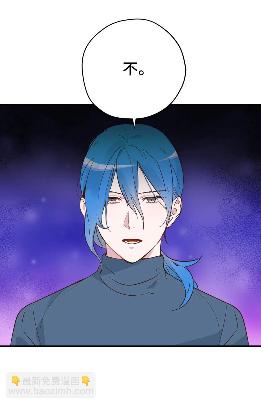 022 逃脱的真相(1/2)-第22话