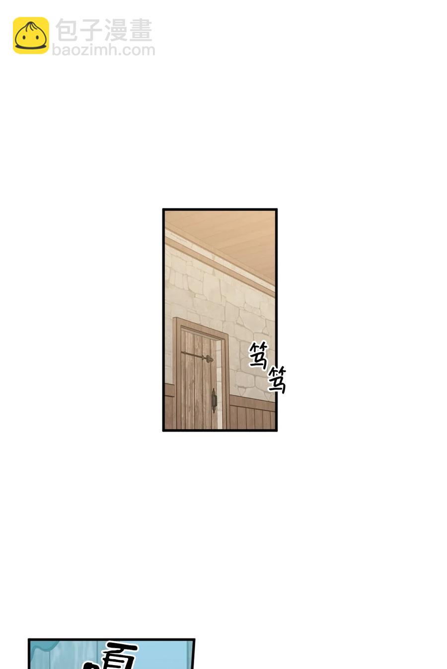 022 逃脱的真相(1/2)-第22话