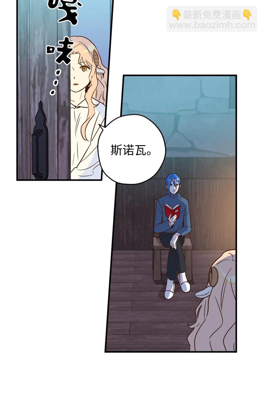 022 逃脱的真相(1/2)-第22话