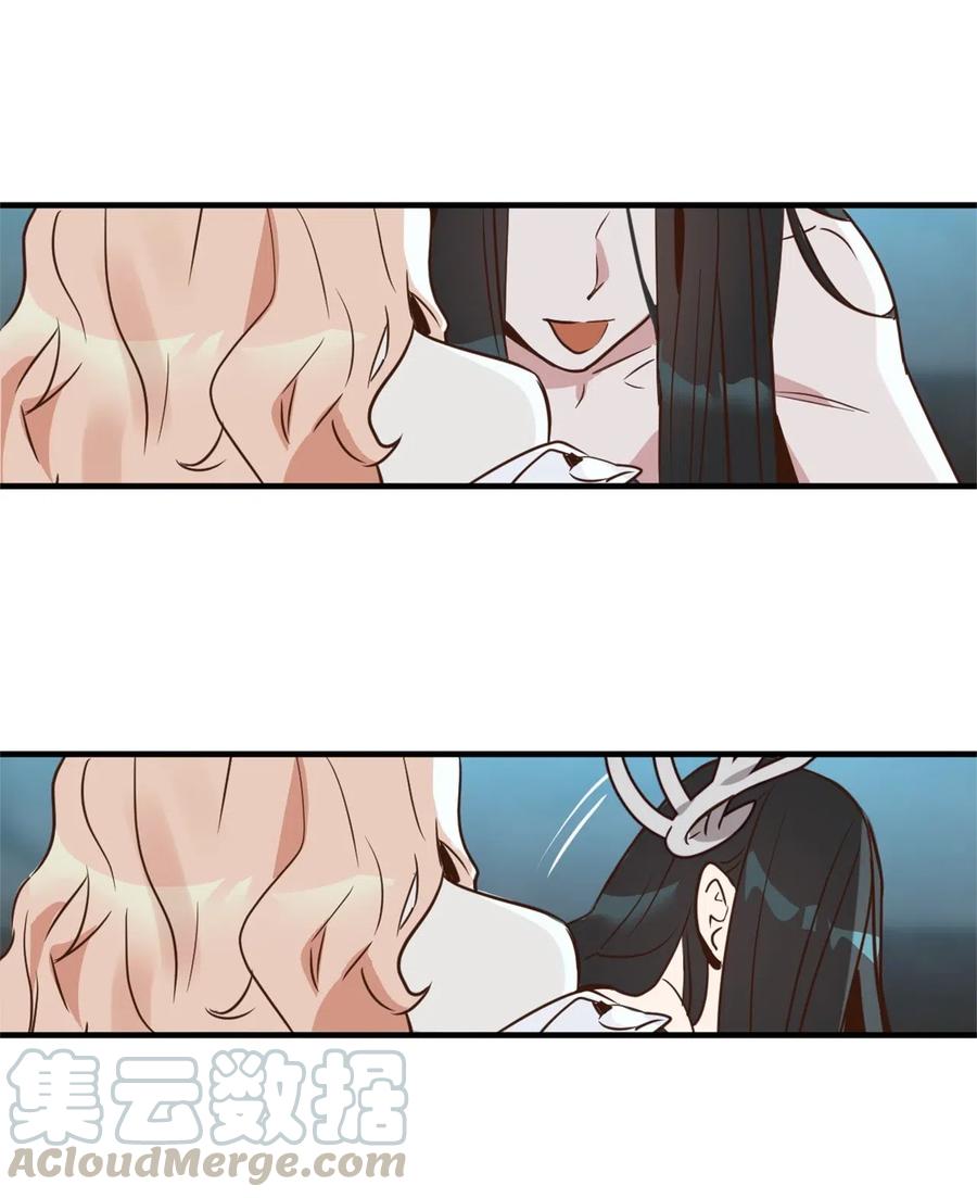 024 诡异的陵园扫除任务(1/2)-第24话