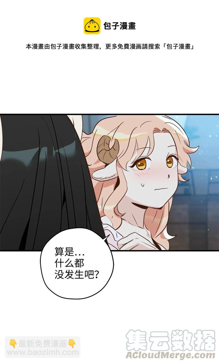 024 诡异的陵园扫除任务(1/2)-第24话