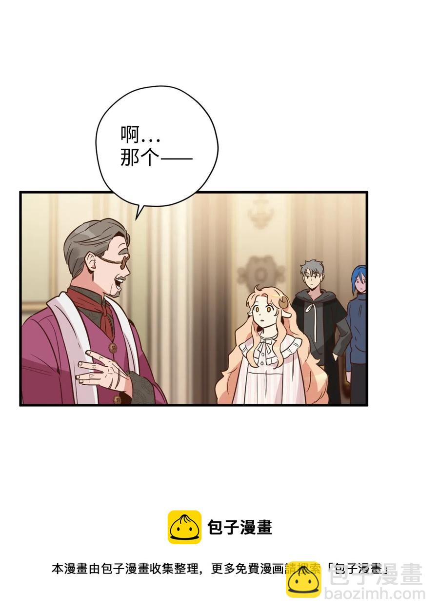 024 诡异的陵园扫除任务(1/2)-第24话