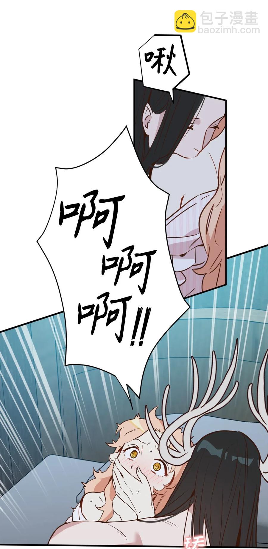 024 诡异的陵园扫除任务(1/2)-第24话