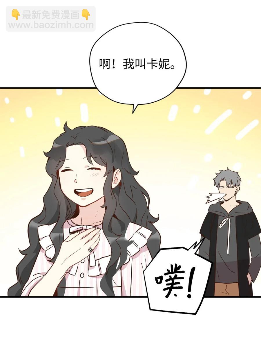 024 诡异的陵园扫除任务(1/2)-第24话