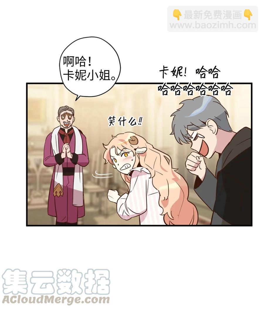 024 诡异的陵园扫除任务(1/2)-第24话