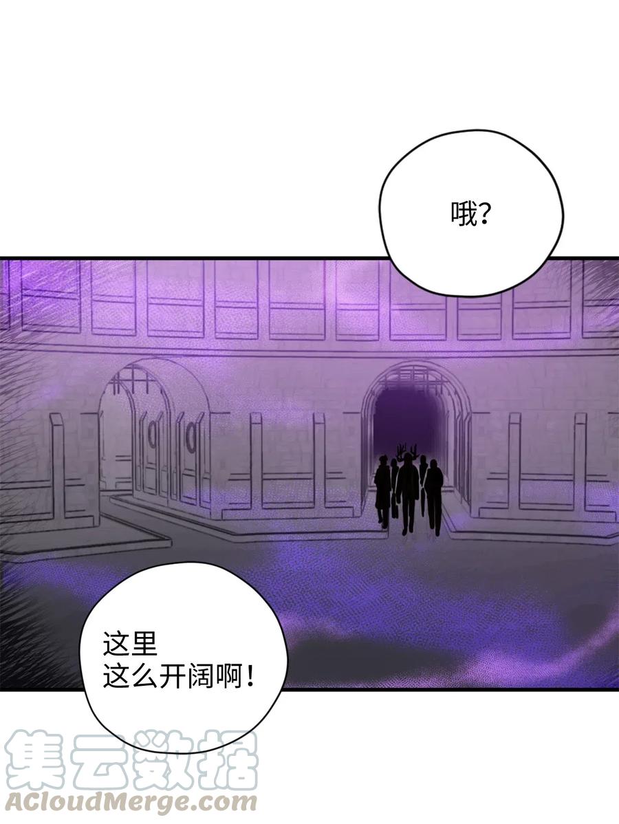 026 大战食尸鬼(1/2)-第26话